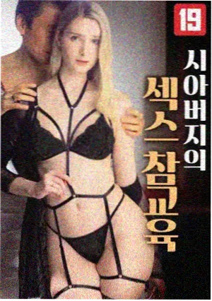 电影预告片营销资讯配图